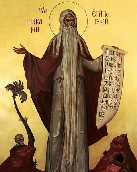 Правообладатель данного изображения: Яндекс Картинки