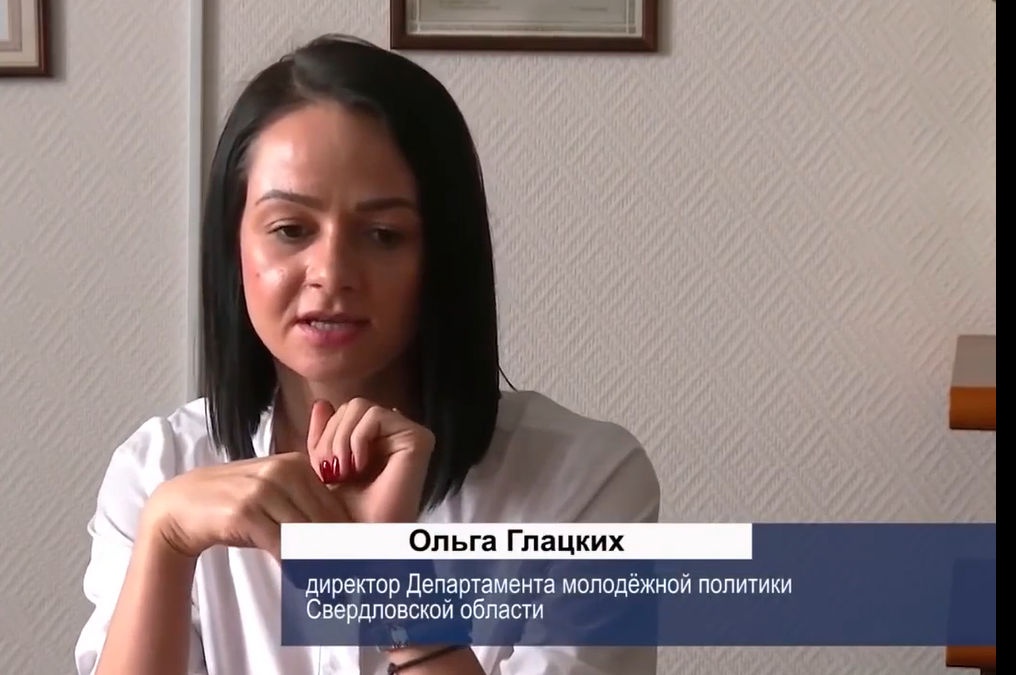 https://www.ural.kp.ru/daily/26903.7/3948698/