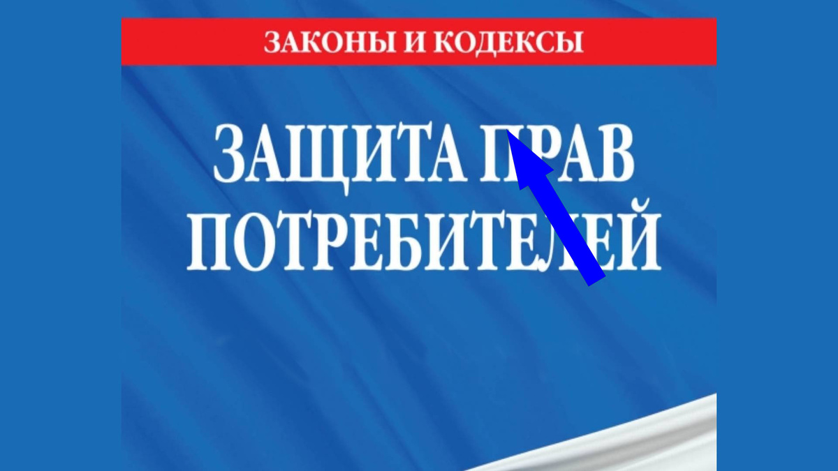    Автопродление подписки: хитрость или необходимость?
