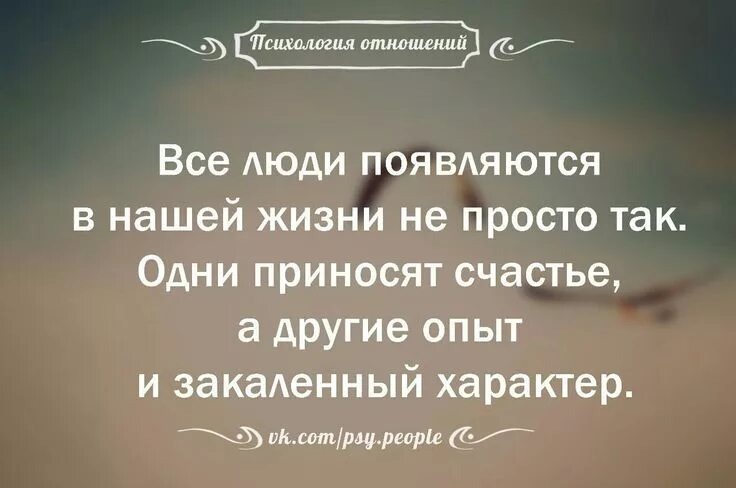 Все люди посланы для чего. ☝️