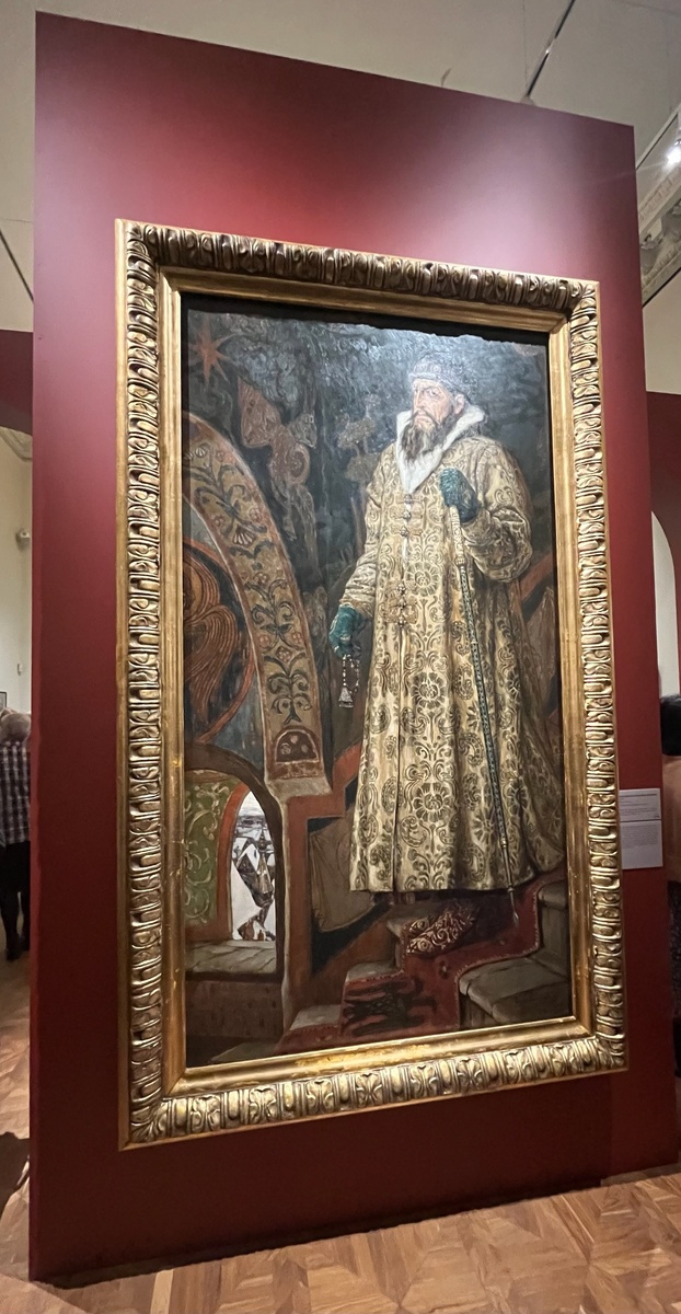 Картина "Царь Иван Васильевич Грозный" на выставке "Виктор Васнецов. К 175-летию со дня рождения". Фото автора.