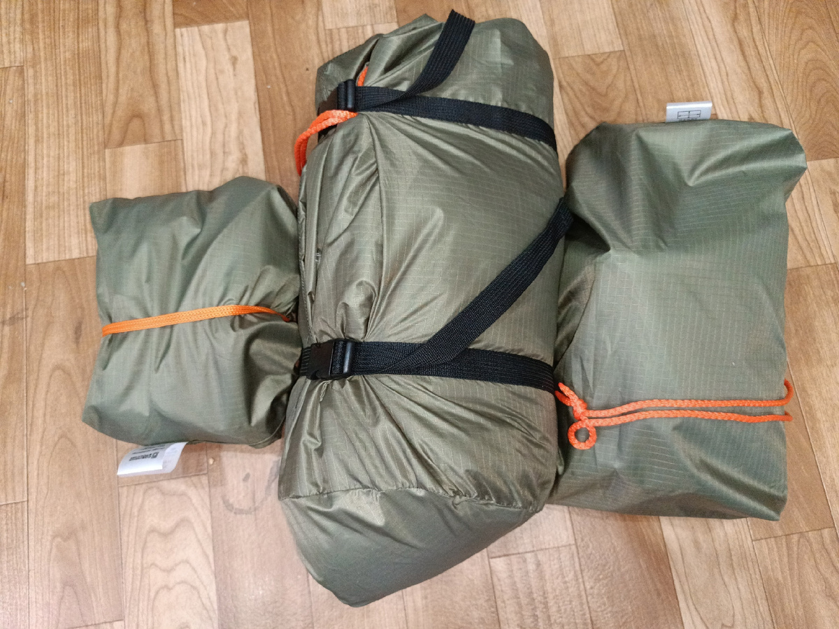 Гамак, накидка и тент.