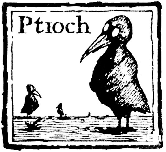 Официальное лого