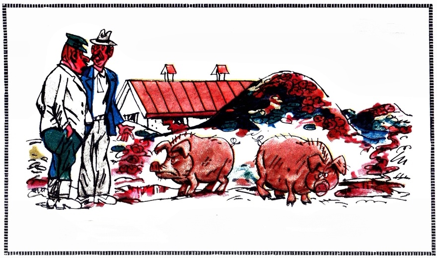 Художник В. Гливенко. Журнал «Перець» 1977 №17