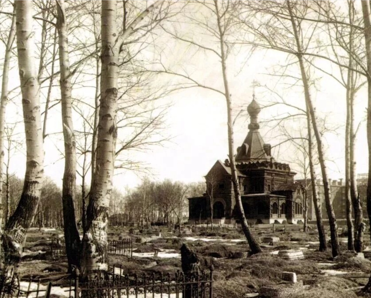 Фотография 1980-х годов. Изображение из открытых источников.