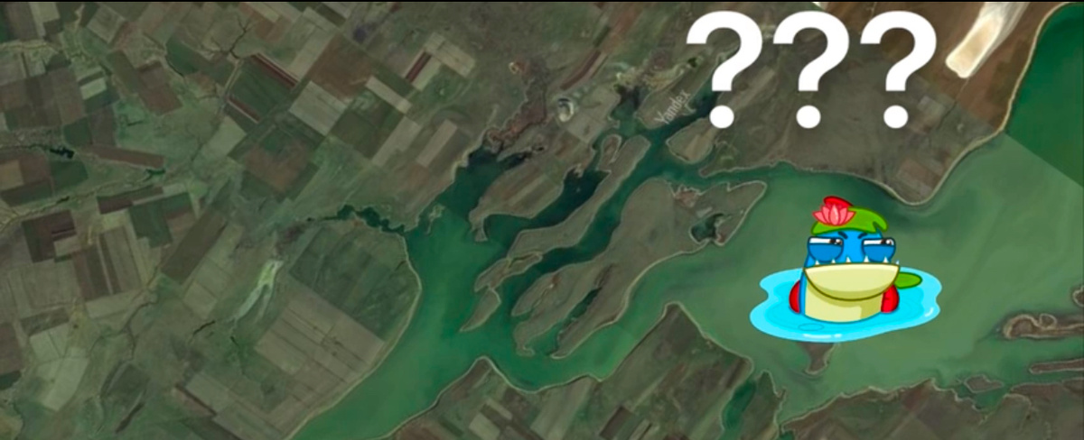 Для примера скриншот из Яндекс карт, река «Маныч»