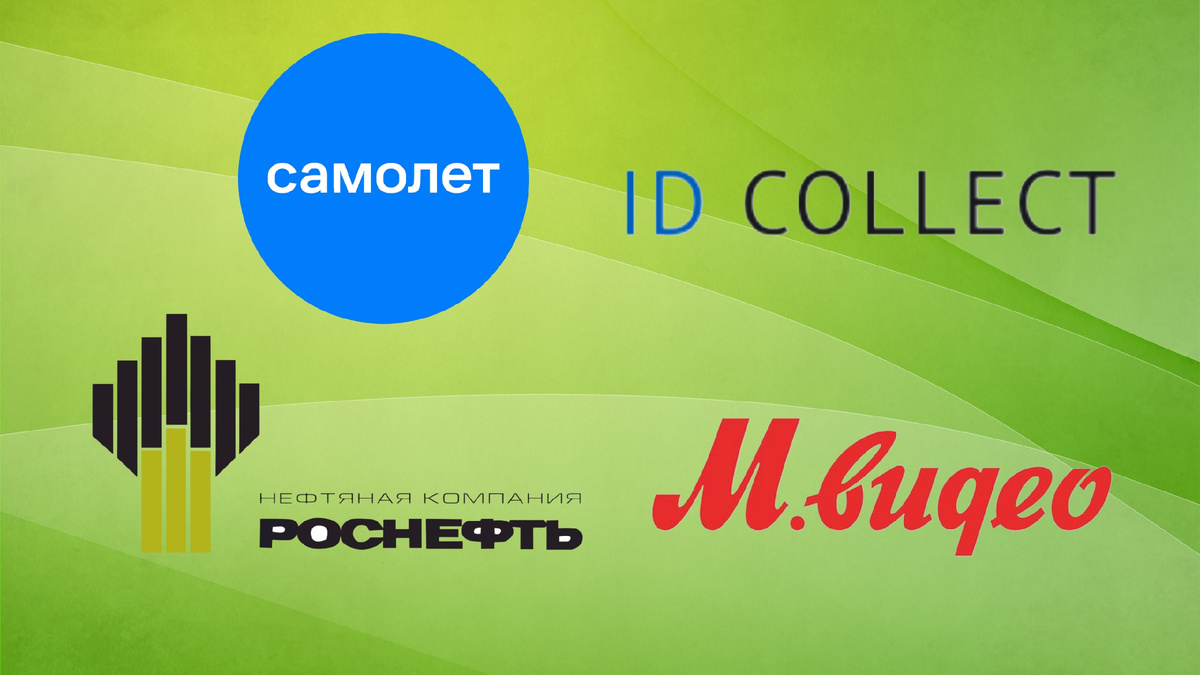 Облигации с офертой