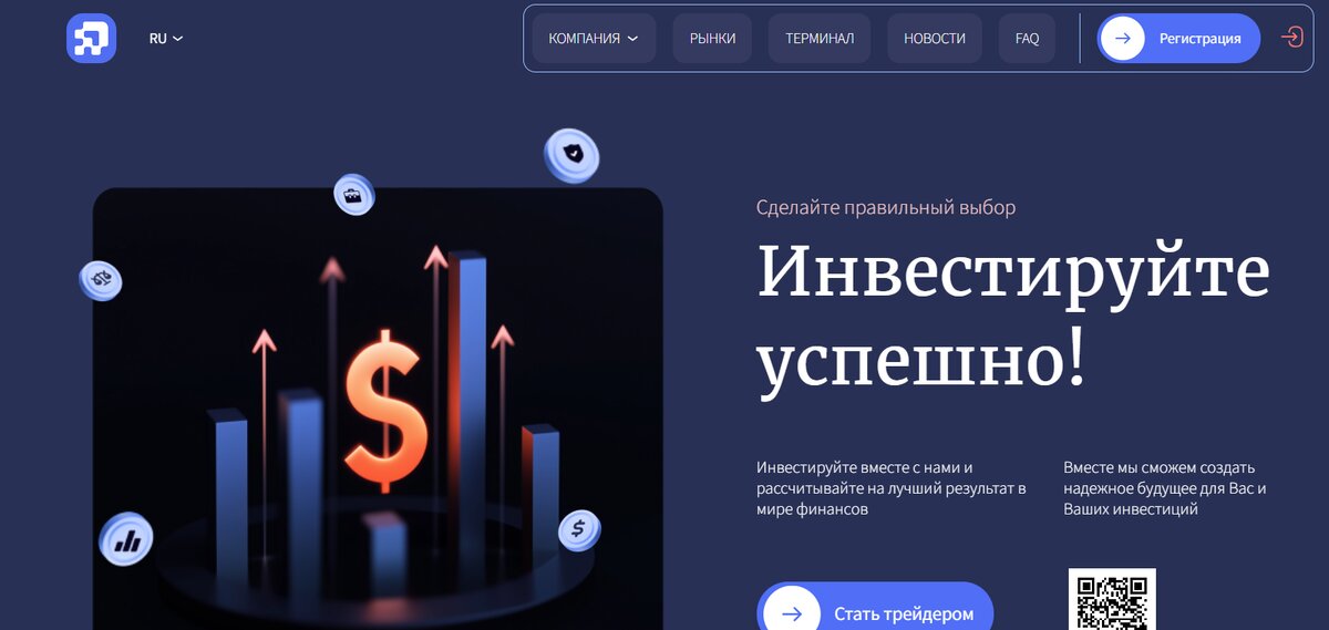 diseolux.com, diseo-lux.co сайт и отзывы о нем