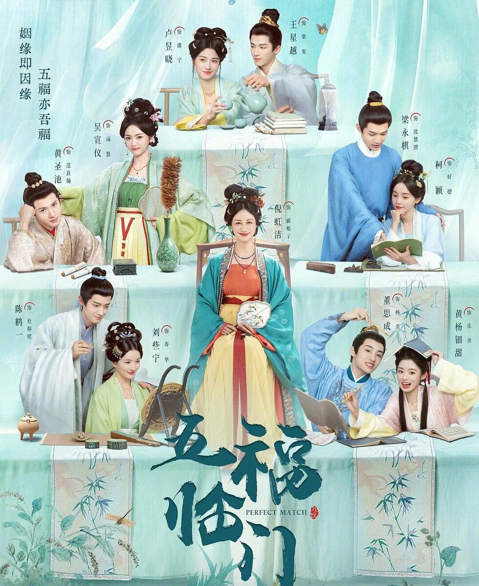 Сразу фото-спойлер. Нее, ну а как - всё равно узнаете, кто там с кем слюбится😎