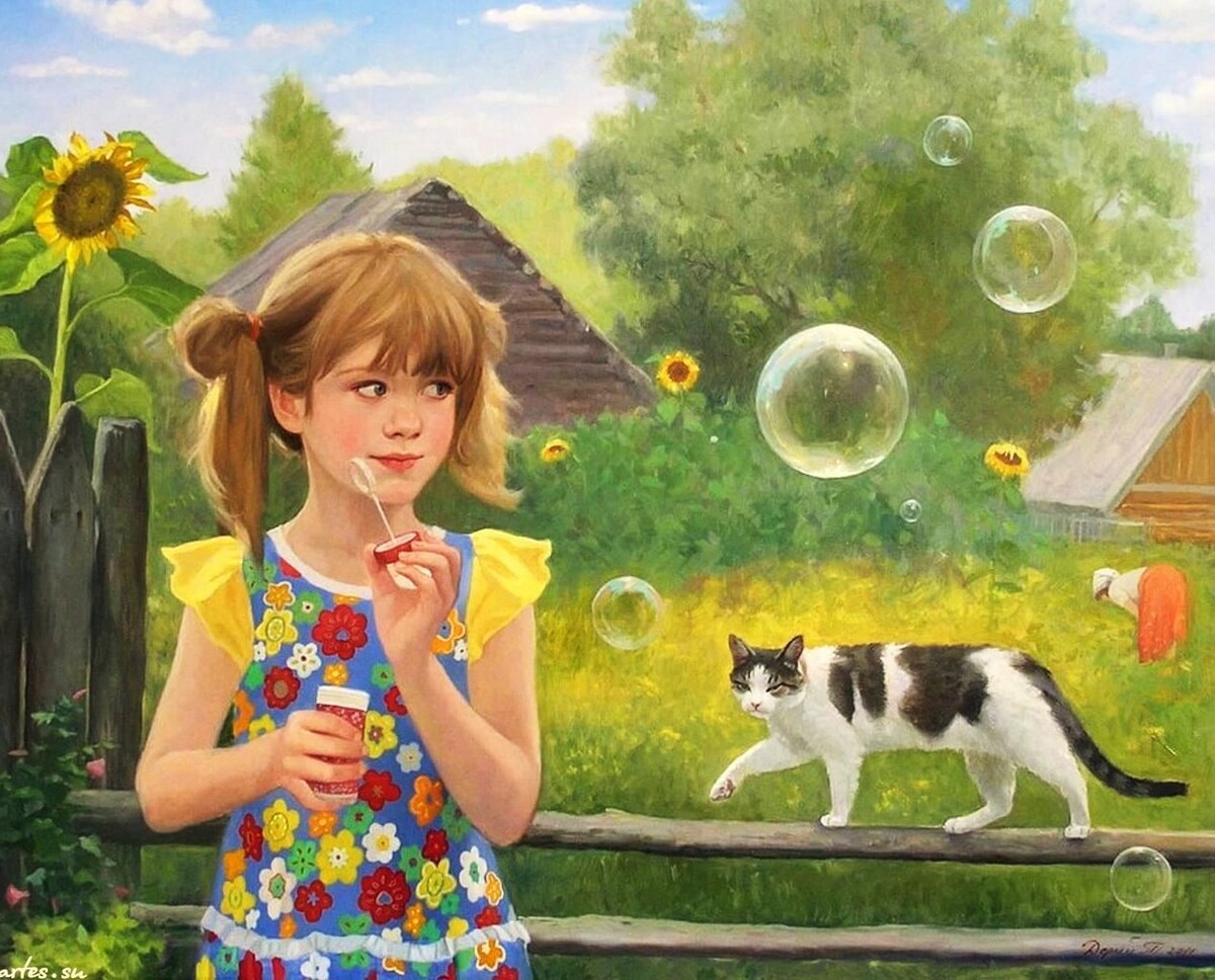 Картинка из интернета.