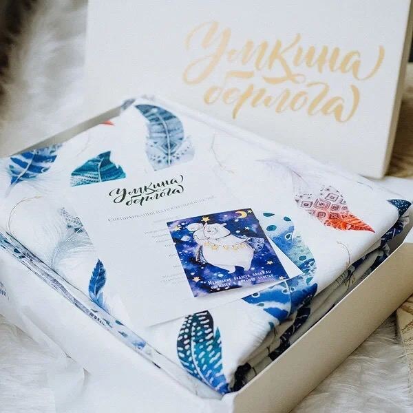 Мы даже белье делали в то время