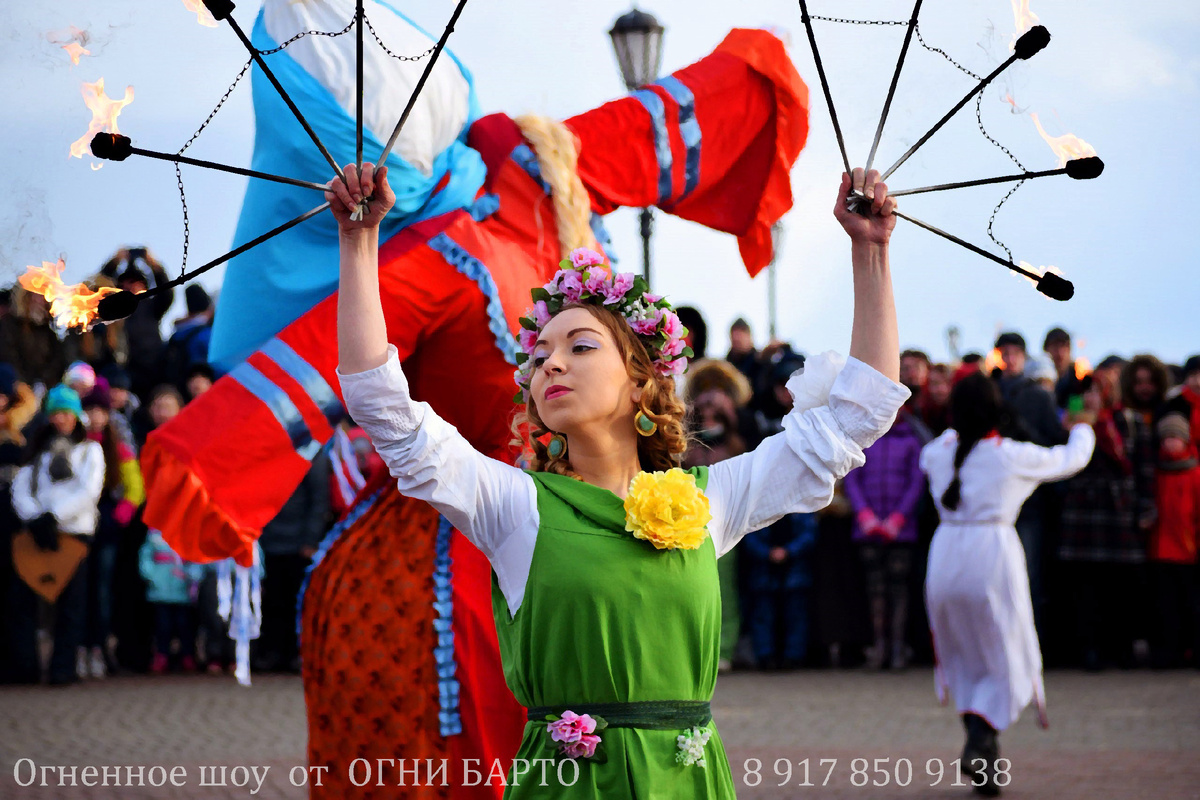 Источник: https://vk.com/ognennoe_show_kazan