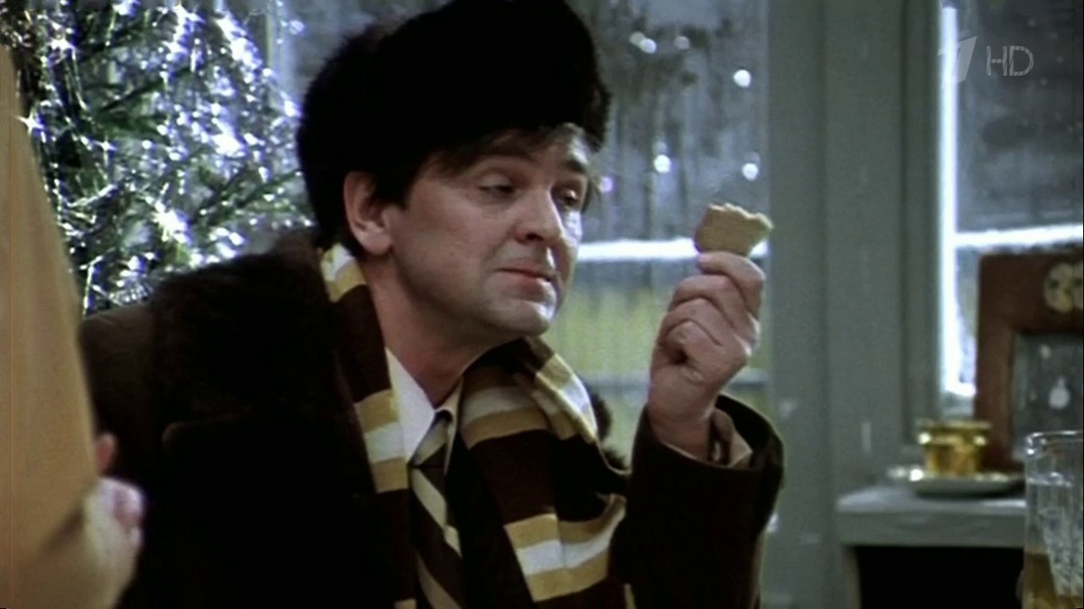 Скриншот. Как скучно мы живём! Всё по скидкам, всё по распродажам, всё по акциям! 