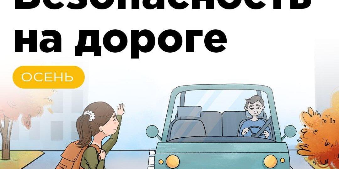 50 крутых автолайфхаков на все случаи жизни: от маскировки царапин до спасения из сугроба