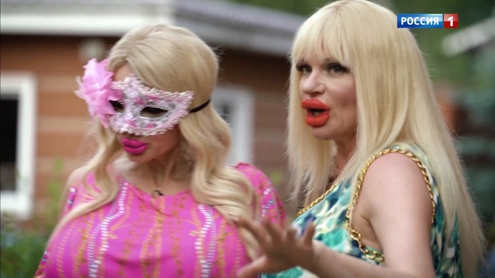 Встретились 2 блондинки...