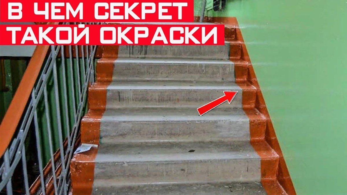 фото подъезда одной из хрущевок