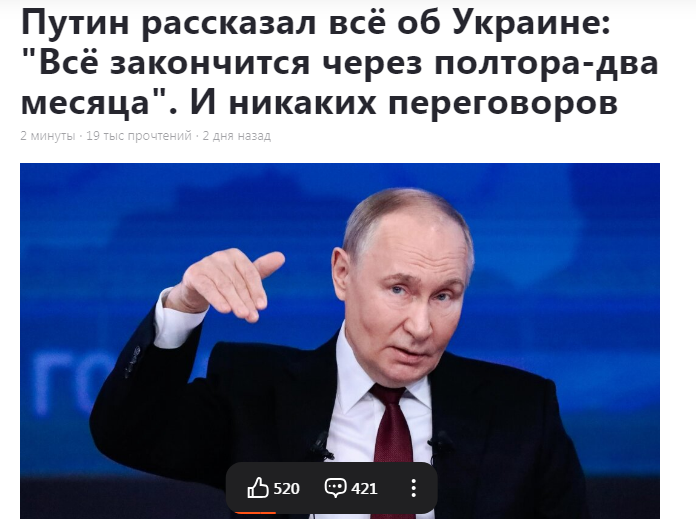 https://dzen.ru/a/Z5khuyjkvzNlhuty