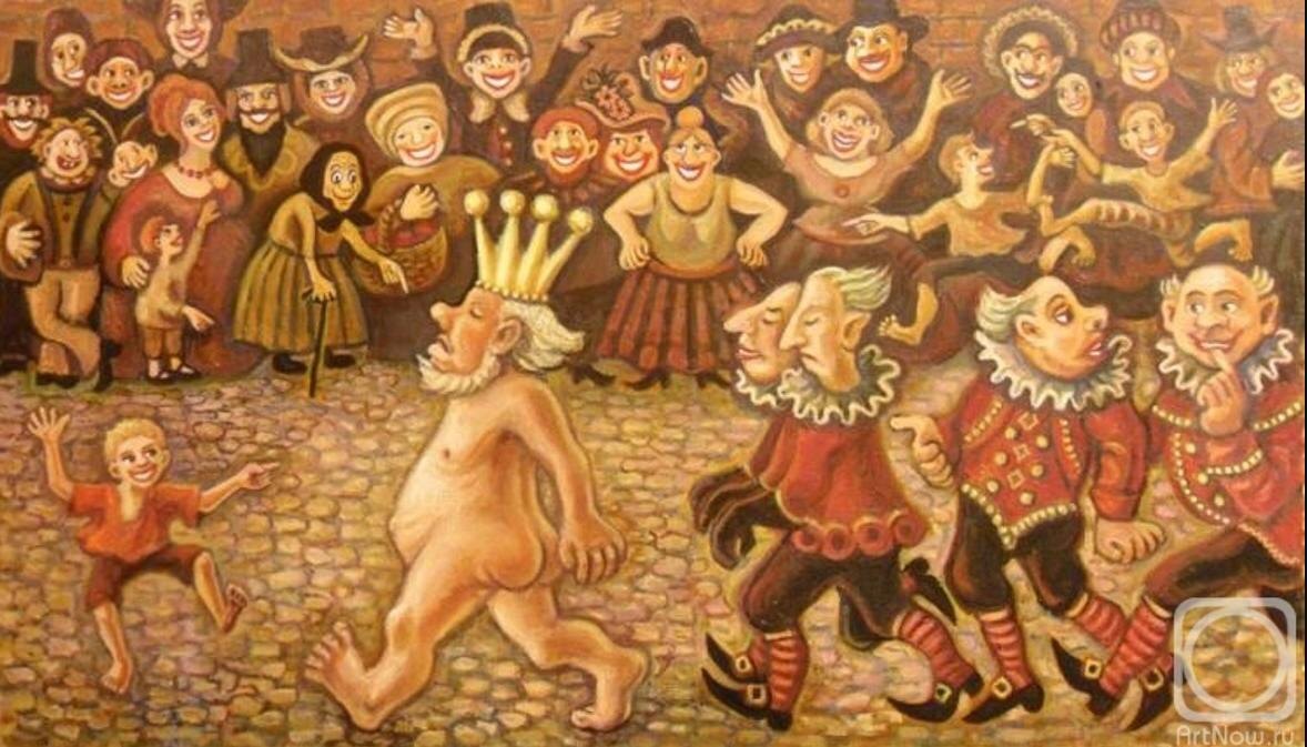 Иллюстрация к сказке