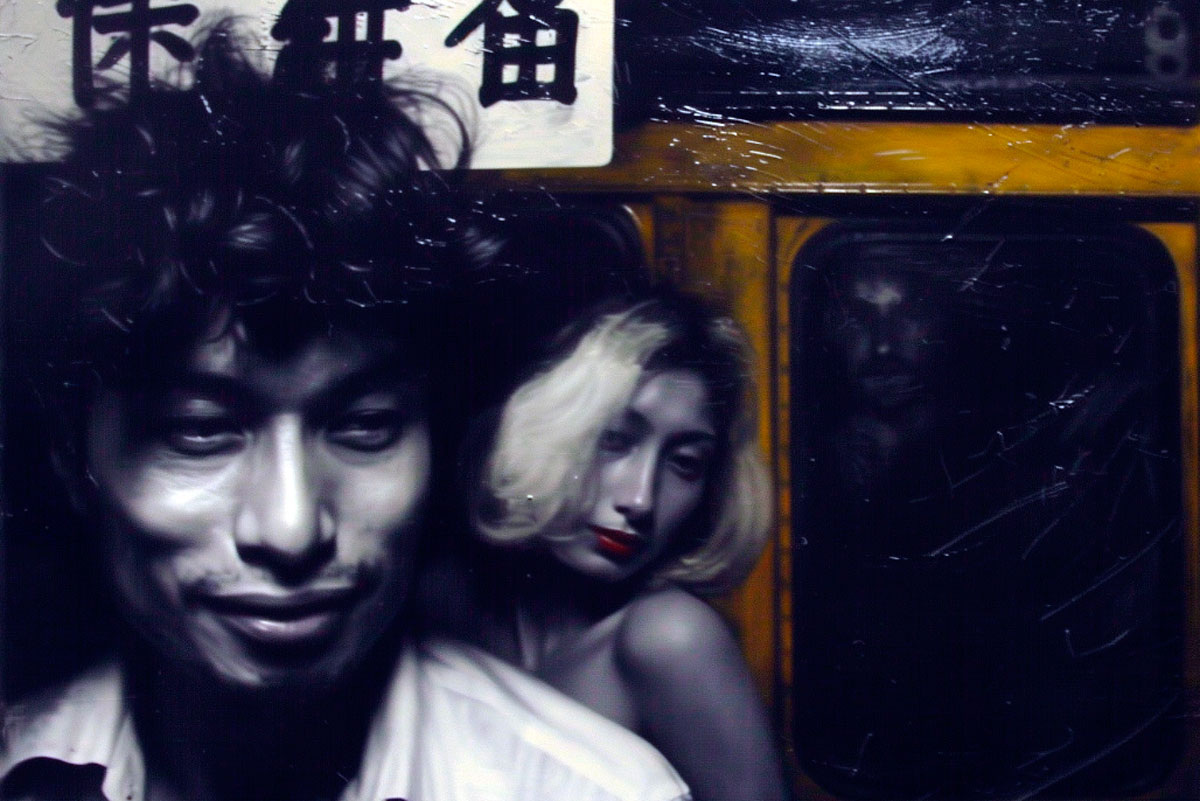 Радость – это признак достигнутой власти