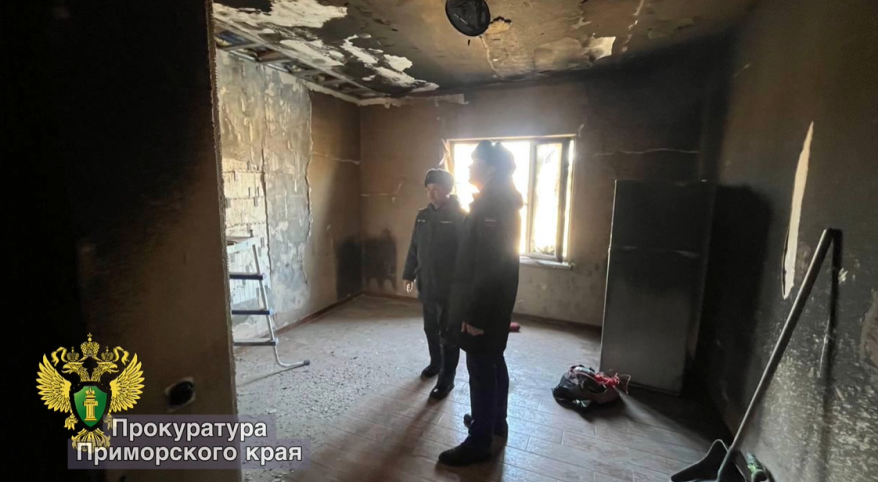    Источник фото: Прокуратура Приморского края