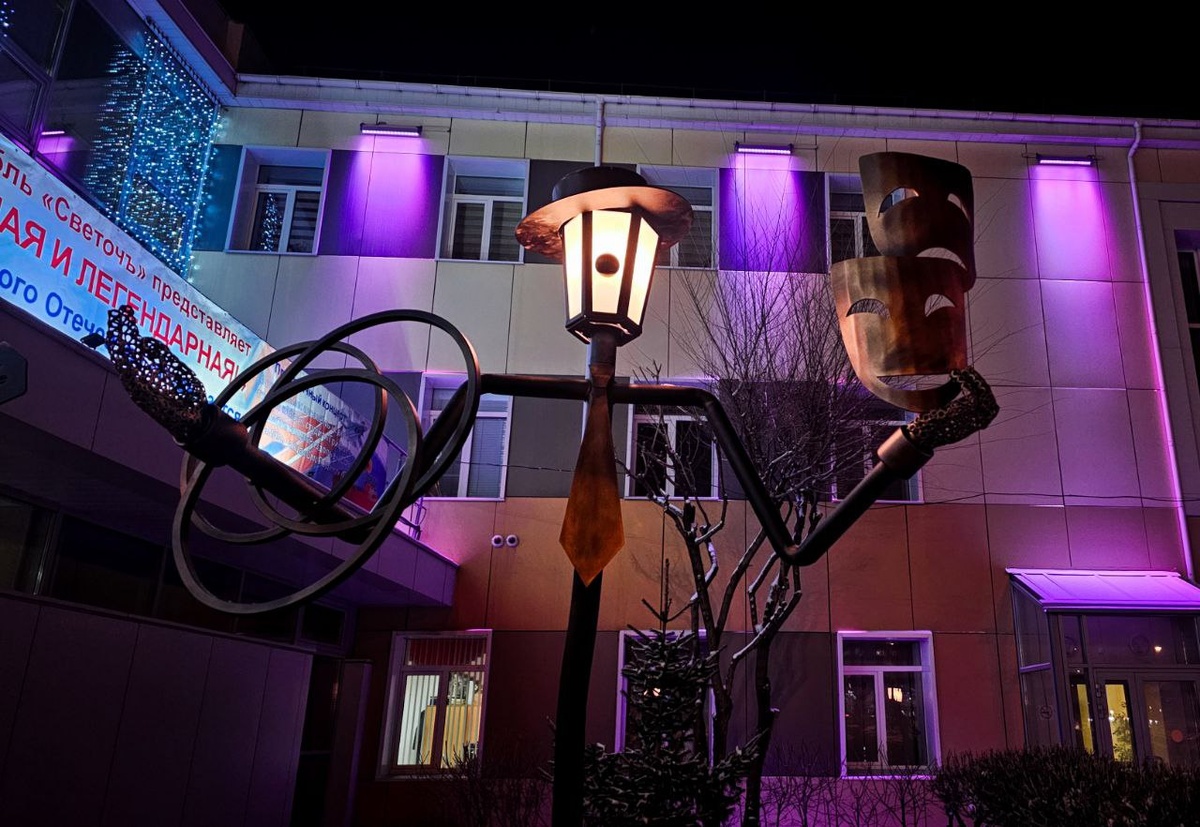    Фото: мэрия Красноярска