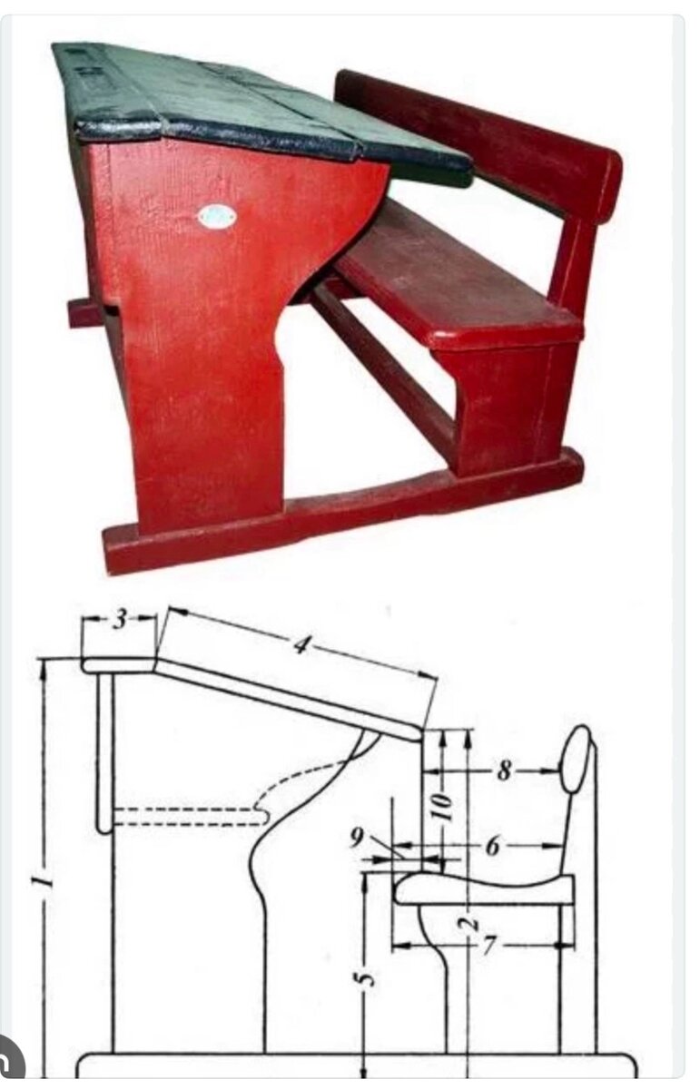    Фото: соцсети