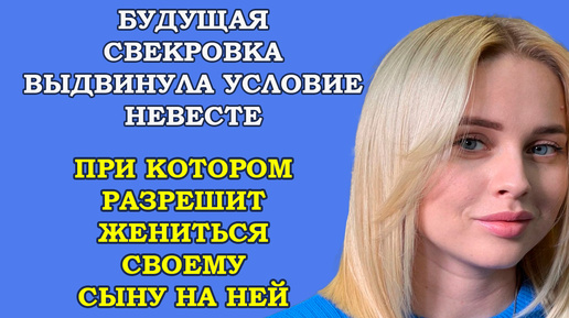 Будет ли продолжение отношений. 89052488276 вайбер, вацап, телеграмм пишите. MAR