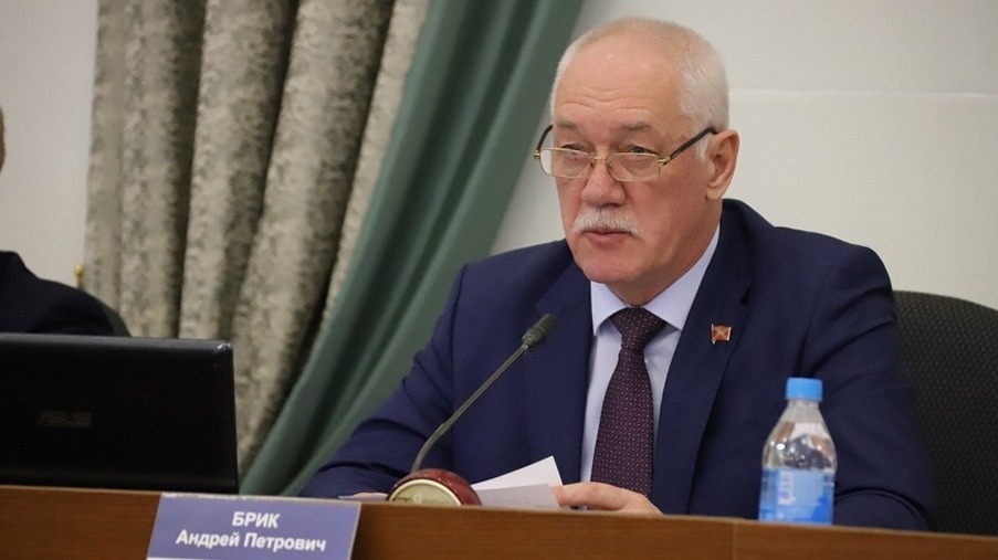     Источник: dumavlad.ru