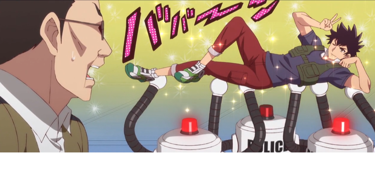 скрин с аниме