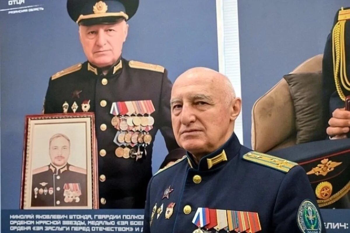    Выставка фотографий «Отец Героя» откроется на Камчатке в феврале