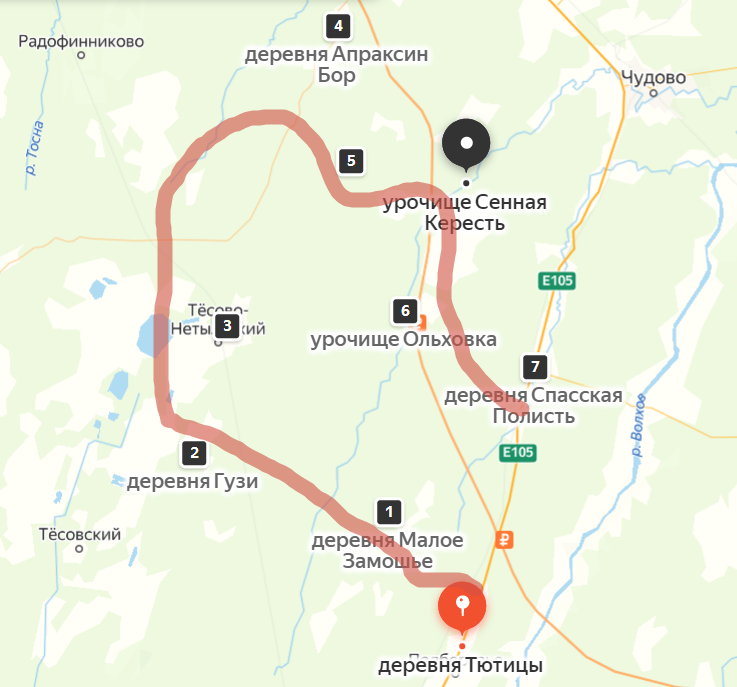 Яндекс.Карты