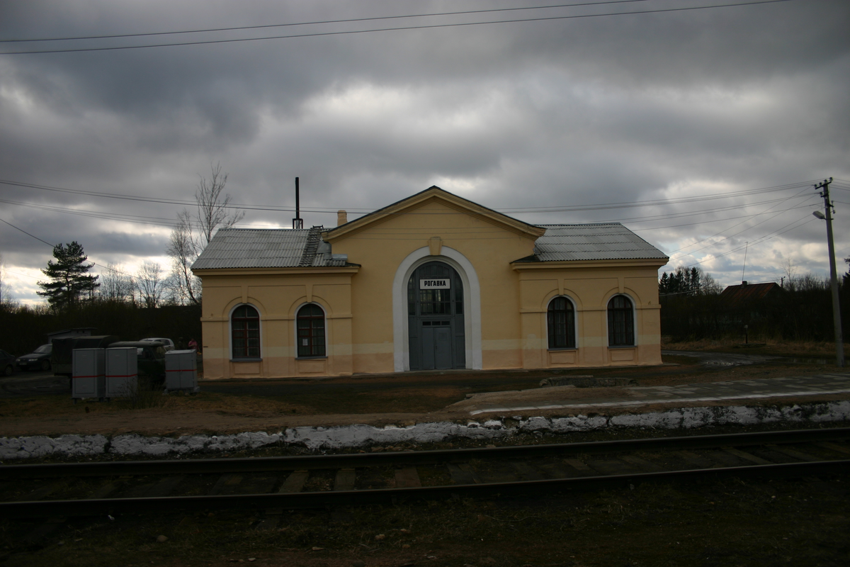 Рогавка. Фото с сайта https://wikimapia.org/32934795/ru/Железнодорожный-вокзал-станции-Рогавка. 