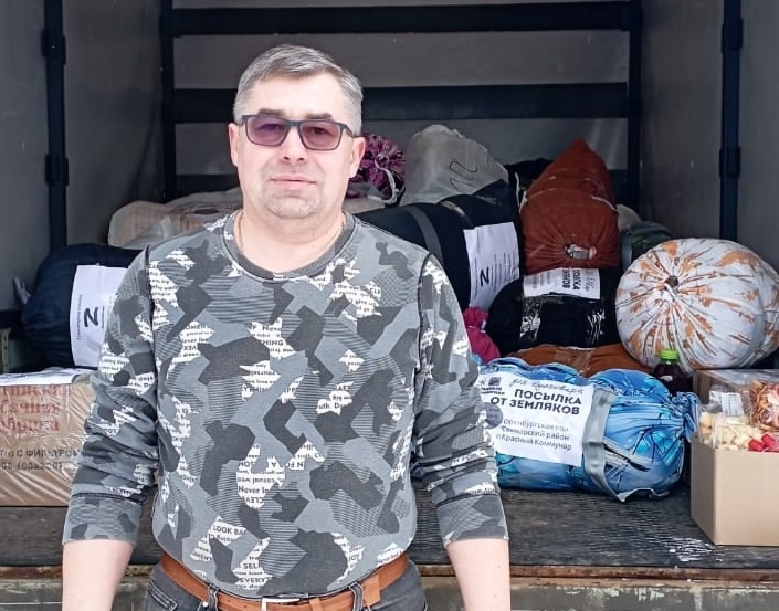    Жители Сакмарского района отправили бойцам спецоперации 40 коробок с гуманитарной помощью Кристина Просвиркина