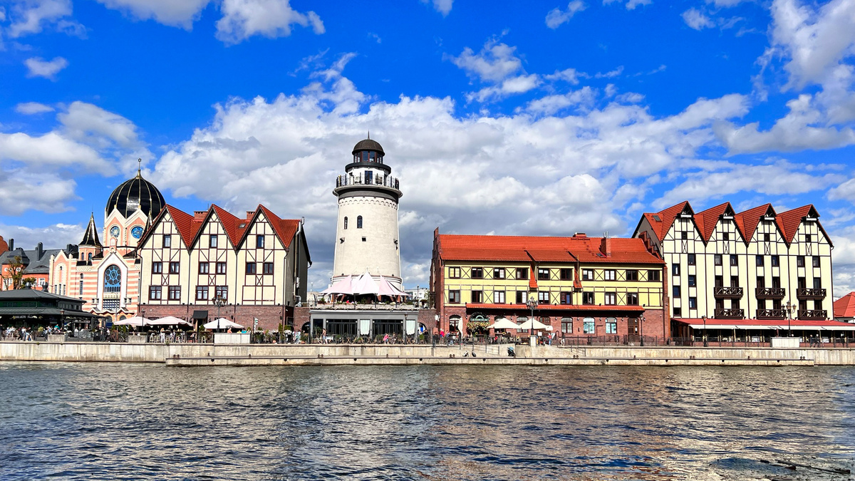 Рыбная деревня