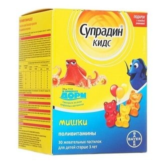 Супрадин Кидс Мишки