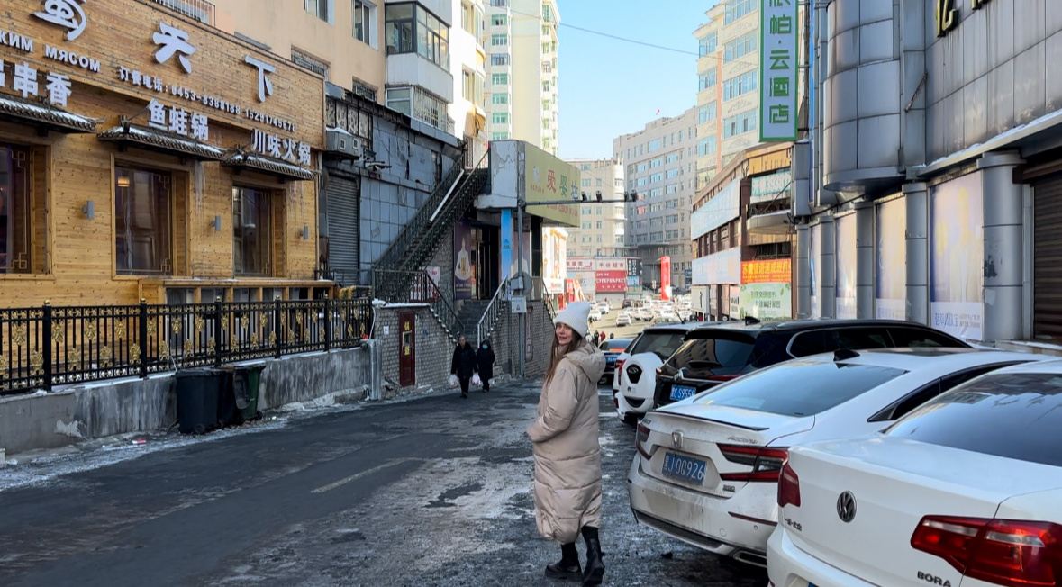 Кадр из Суйфэньхэ