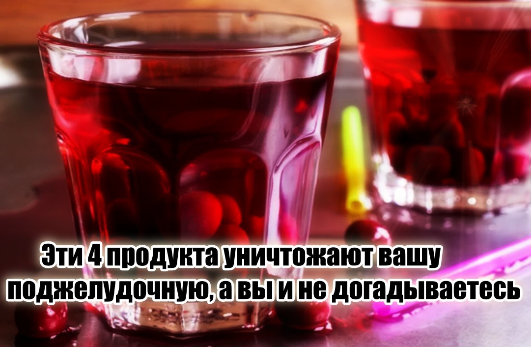 А потом мы начинаем бегать по врачам.
