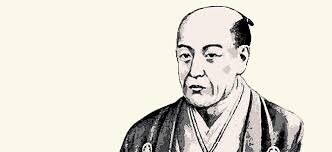 Хомма Мунэхиса - основатель