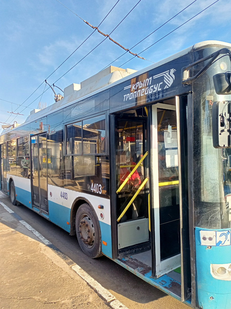 Наш транспорт