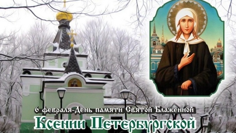 Фото: bestkartinki.ru