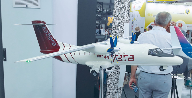 Уральский завод гражданской авиации намерен начать выпускать на площадке «Уктус» особой экономической зоны «Титановая долина» самолеты ЛМС-901 «Байкал» и ТВРС-44 «Ладога» / Фото Павел Кобер