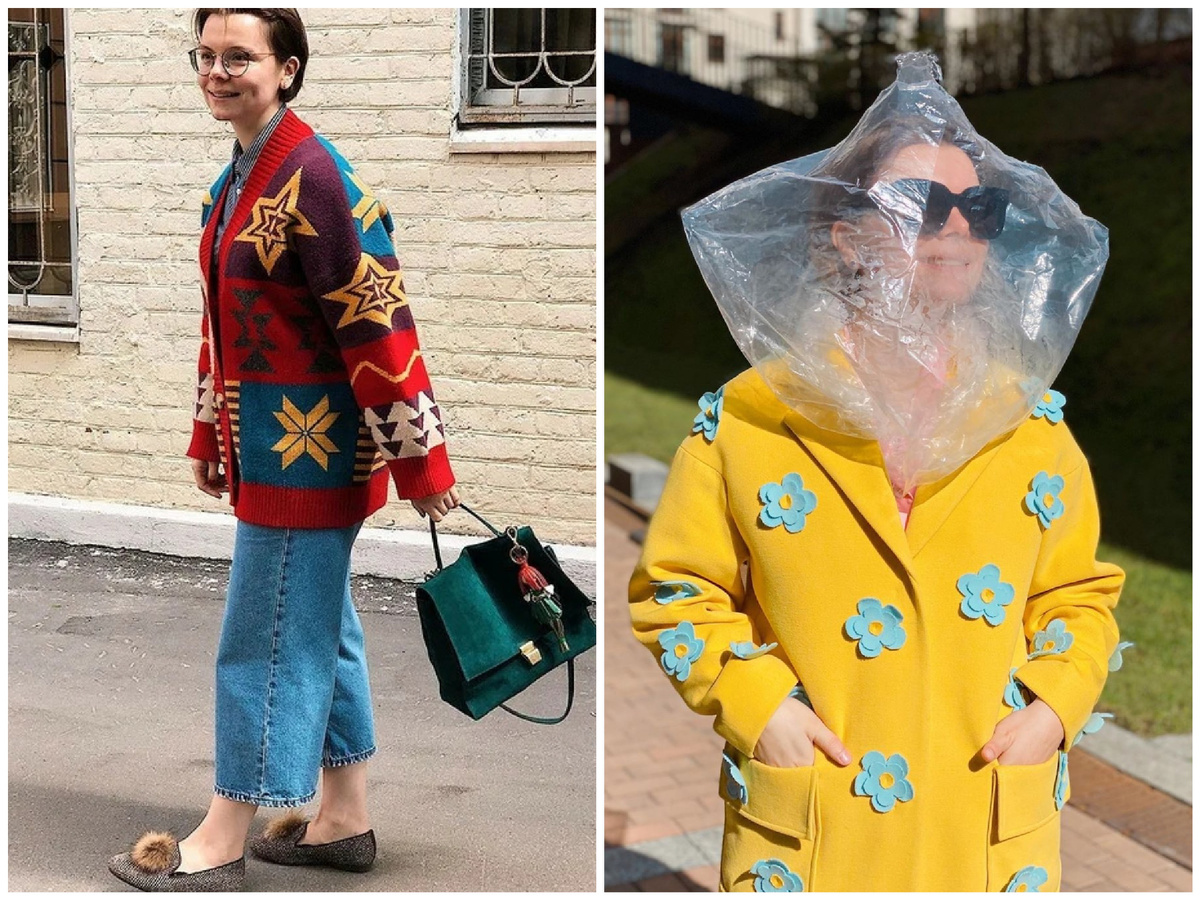 Татьяна Брухунова
