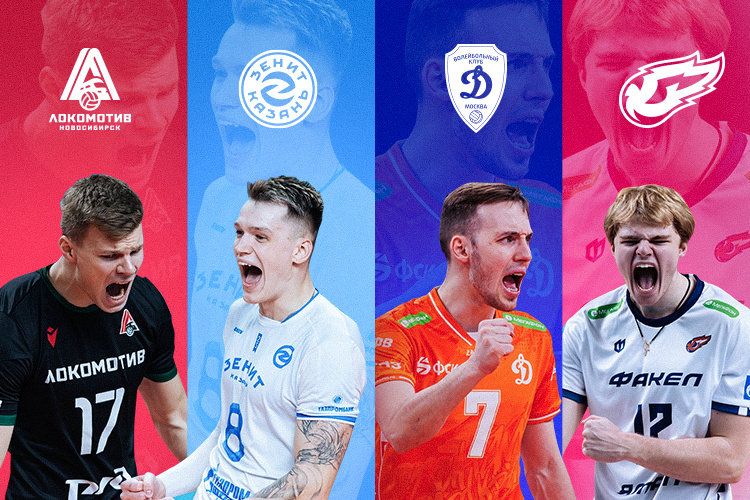    Илья Казаченков, Михаил Лабинский, Евгений Баранов, Василий Капранов (слева направо) / фото: lokovolley.com, коллаж: Владимир Чирков, «БО Спорт»