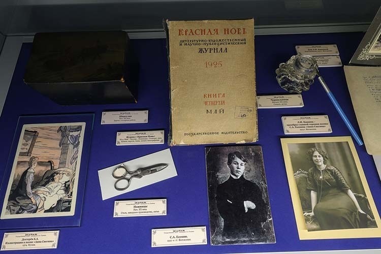 Фото: Андрей Титов