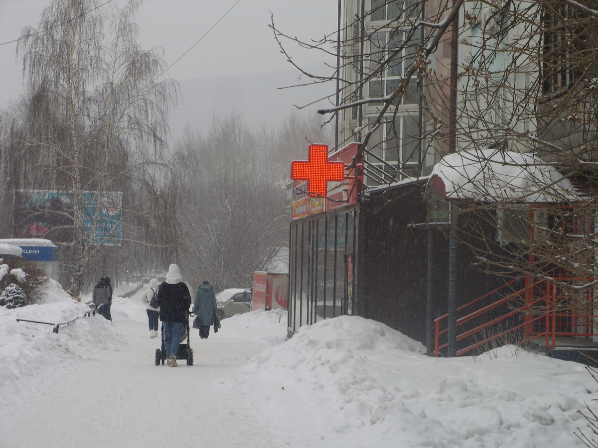 Самсунг эль 85 джепег У аптеки