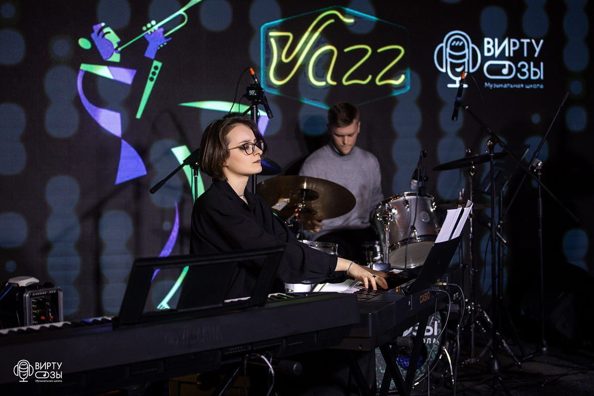 Музыкальная школа Виртуозы, джазовый концерт 