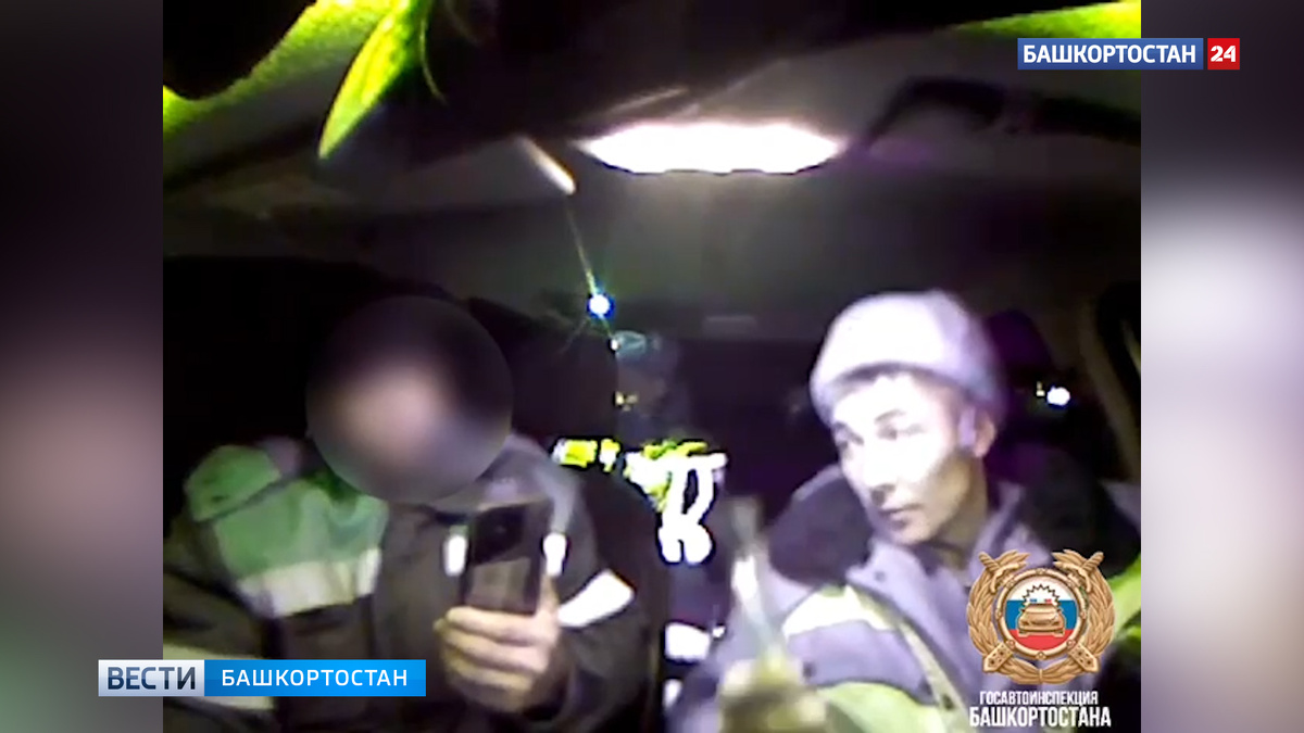    В Башкирии поймали водителя с шестикратным превышением нормы алкоголя в крови