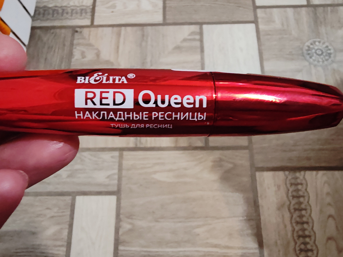 Фото автора канала. 