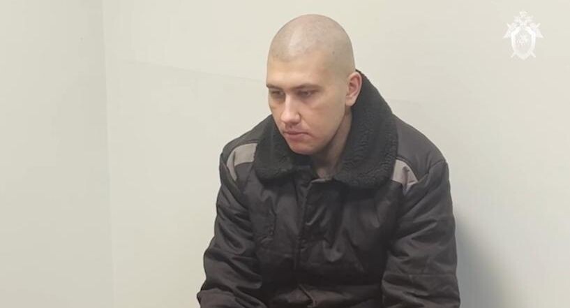    Пресс-служба Следственного комитета