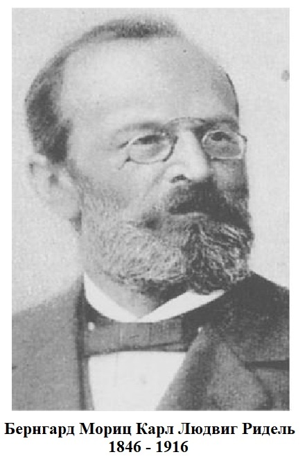 Рис. 01 Изображение из свободного доступа